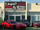 Chevrolet Corvette Stingray Z51 3LT 6.2L