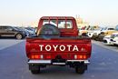 Toyota Land Cruiser Pick Up 79 SDLX (Full Option)
