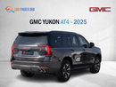 GMC Yukon GMC Yukon AT4 (Export)
