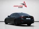 BMW i5 M60 XDRIVE INDIVIDUAL (L · None - Electric Cyl · Automatic · Electric · Sedan · All Wheel Drive · 5 Seats · 4 Door) AED 4,640 P.M | 0% DOWN PAYMENT | BMW i5 M60 xDRIVE | DUAL MOTOR ELECTRIC AWD – 601 HP | FULL AGENCY