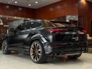 Lamborghini Urus S 4.0T V8