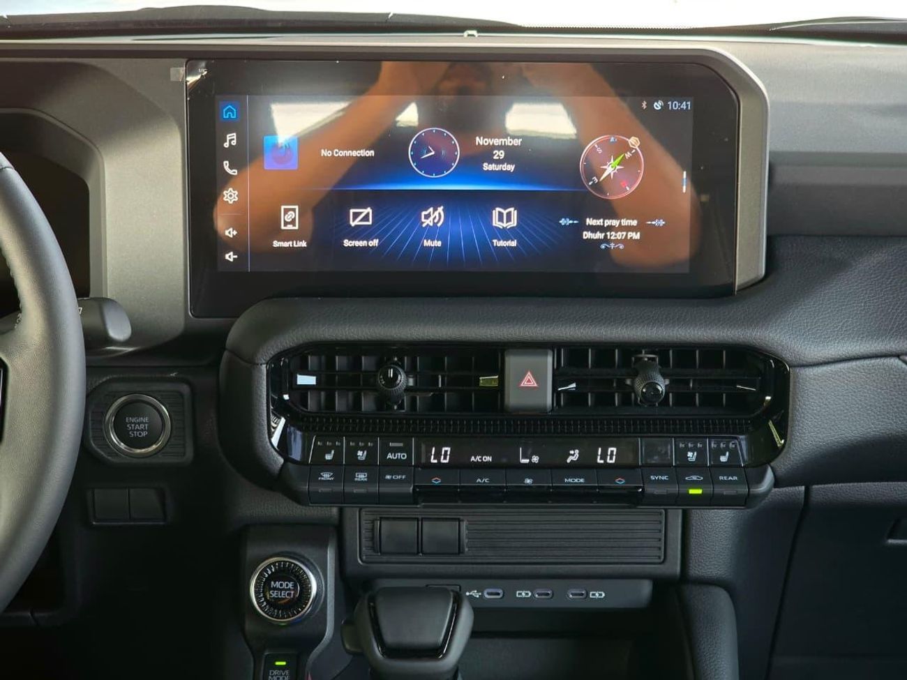 تويوتا برادو Prado / 2026 / GCC / 0km