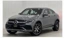 مرسيدس بنز GLC 200 *Brand New* 2023 Mercedes Benz GLC200 Coupe 4MATIC, 2028 Mercedes Warranty, Full Options, GCC