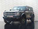 Ford Bronco Big Band 2.3L (5 Seater)