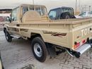 Toyota Land Cruiser Pick Up 4.0L Automatic