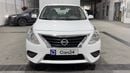 Nissan Sunny 2023 SV | AED 398/Month | 0 DP | 30 Day Return | Warranty | Service History