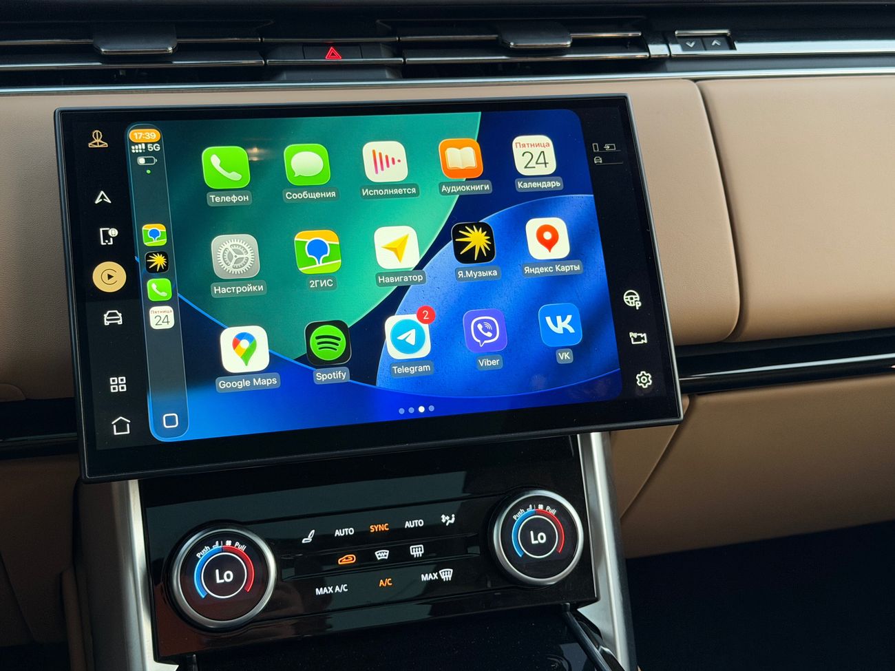 لاند روفر رينج روفر SE P400 3.0L