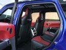 Land Rover Range Rover Sport SVR 5.0L (550 HP)