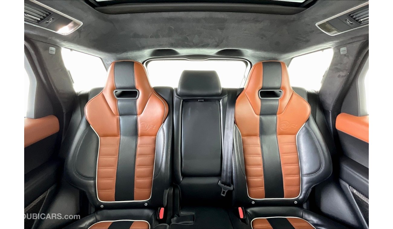 لاند روفر رينج روفر سبورت SVR