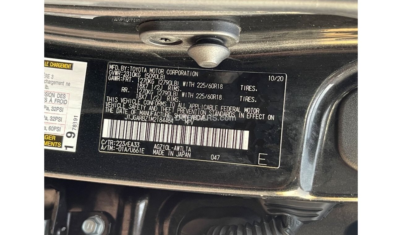 Lexus NX300 2021 LEXUS NX300 IMPORTED FROM USA