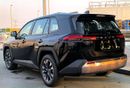 Toyota RAV4 Luxury 2.0L Petrol 2WD 2026 Model