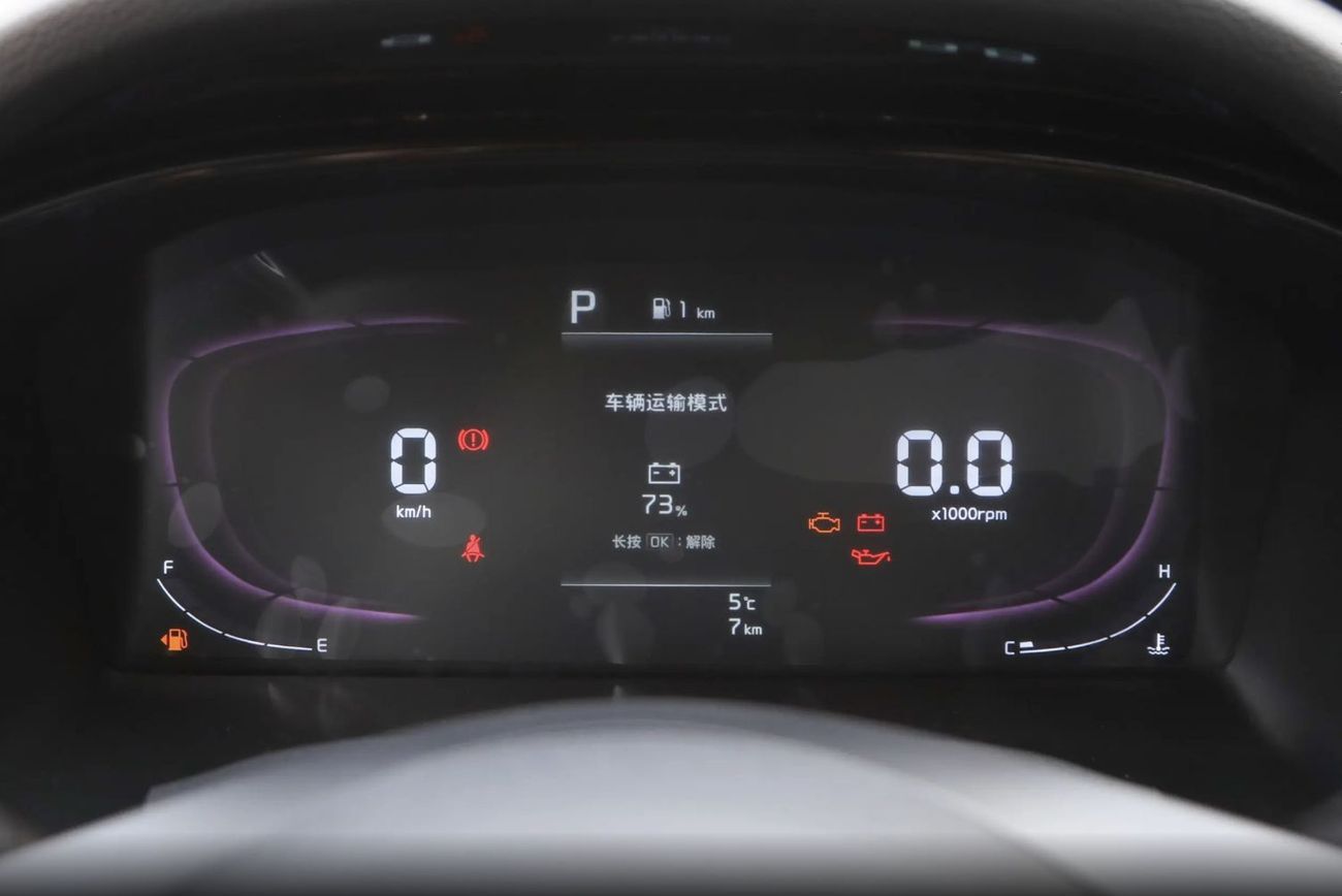 Kia K3 EX DLX 1.5L IVT