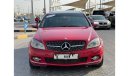 Mercedes-Benz C200 Model 2008, panorama, full option, Gulf, 4 cylinder, cattle 236000 km