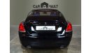 Rolls-Royce Wraith Black Badge