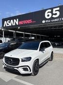 Mercedes-Benz GLS 450 4MATIC