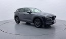 مازدا CX-5 GS 2.5 | +مع الضمان | كمان تم فحص ١٥٠