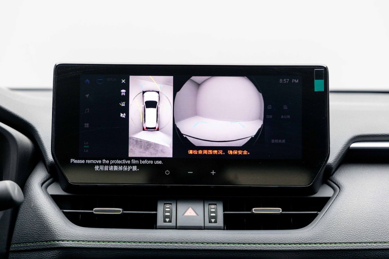 Toyota RAV4 Adventure Plus 2.0L - Black Inside Black | Export Only