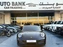 بورش 911 CARRERA CARERRA - LOW MILAGE - BRAND CONDITION