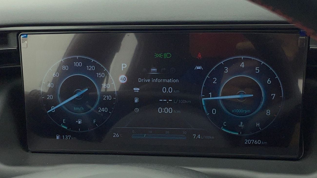 هيونداي توسون 2.5L 2024 | 0 DP | 1663//Month | 30 Day Return | Service History