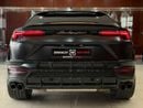 Lamborghini Urus S 4.0T V8