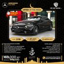 Mercedes-Benz CLS 450 Premium +