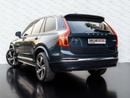 Volvo XC90 PLUS BRIGHT Volvo XC90 B5 2023