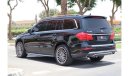 Mercedes-Benz GL 500 MERCEDES GL500 4MATIC -2015 GCC