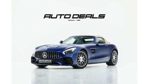 مرسيدس بنز AMG GT Std