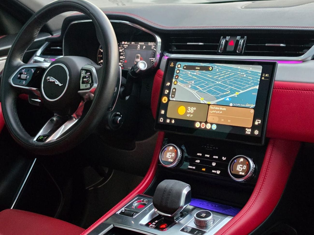 Jaguar F-PACE R-DYNAMIC HSE P250 Jaguar F-Pace R-Dynamic 2022 GCC Specs - Full Service History Excellent Condition