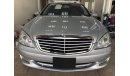 Mercedes-Benz S 550 IMPORT JAPAN V.C.C