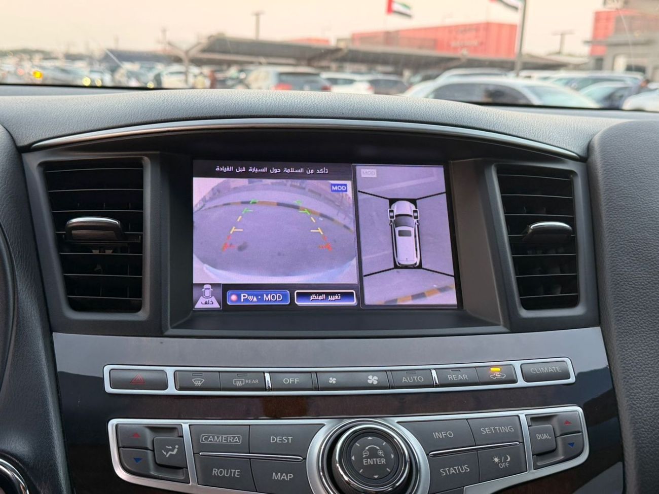 إنفينيتي JX35 Luxury 3.5L