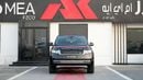 لاند روفر رينج روفر Autobiography P530 4.4L V8 Black - Black 2025 MY EXPORT PRICE