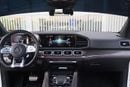 Mercedes Benz GLE53 AMG COUPE 4MATIC+