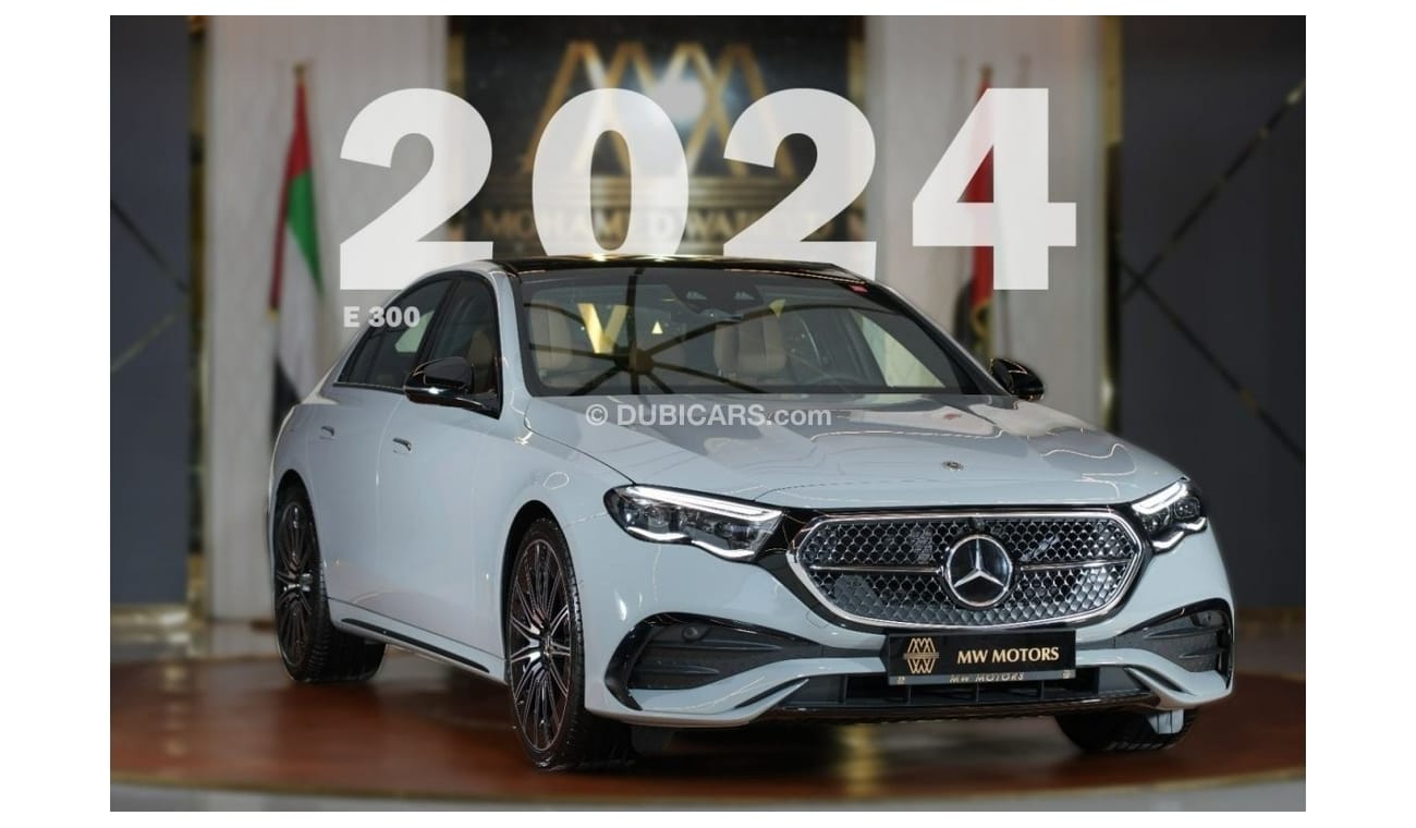 Mercedes-Benz E300 Mercedes-Benz E 300 | GCC 2024 0km | Full options | Agency Warranty | AMG Package | Panoramic | 360