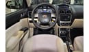 جيلي إمجراند 7 EXCELLENT DEAL for our Geely Emgrand 7 ( 2015 Model! ) in Black Color! GCC Specs