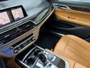 بي أم دبليو 730Li Exclusive 2.0L
