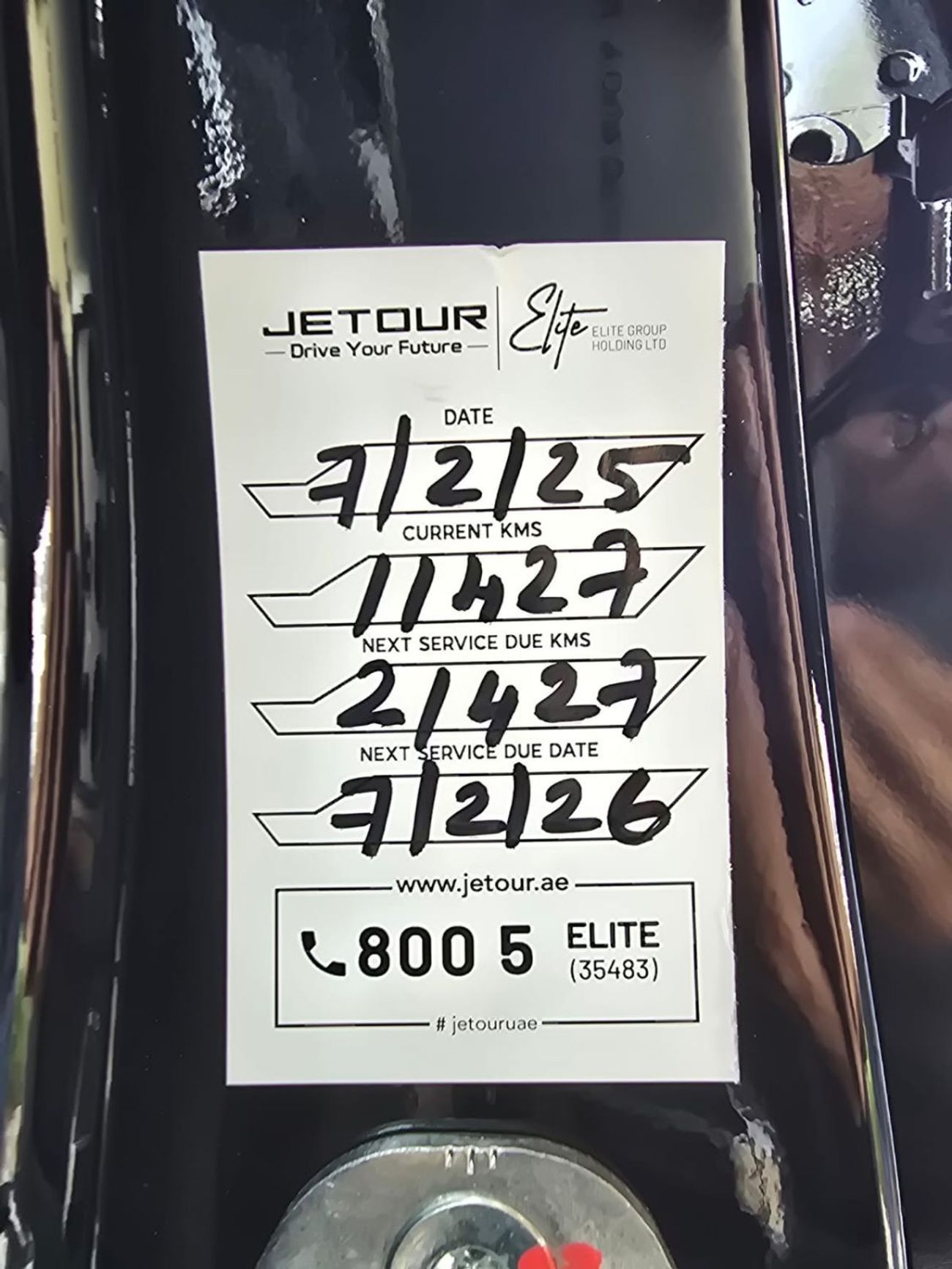 Jetour T2 Luxury 4WD 2024 GCC LOW MILEAGE WITH AGENCY WARRANTY