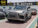 لكزس LX 600 PRESTIGE EURO 4 / V6 / 3.5L / SUNROOF / FULL OPT AND MUCH MORE (CODE # 67842)