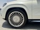 مرسيدس مايباخ gls600 مايباخ FULL OPTION MAYBACH GLS 600 2024