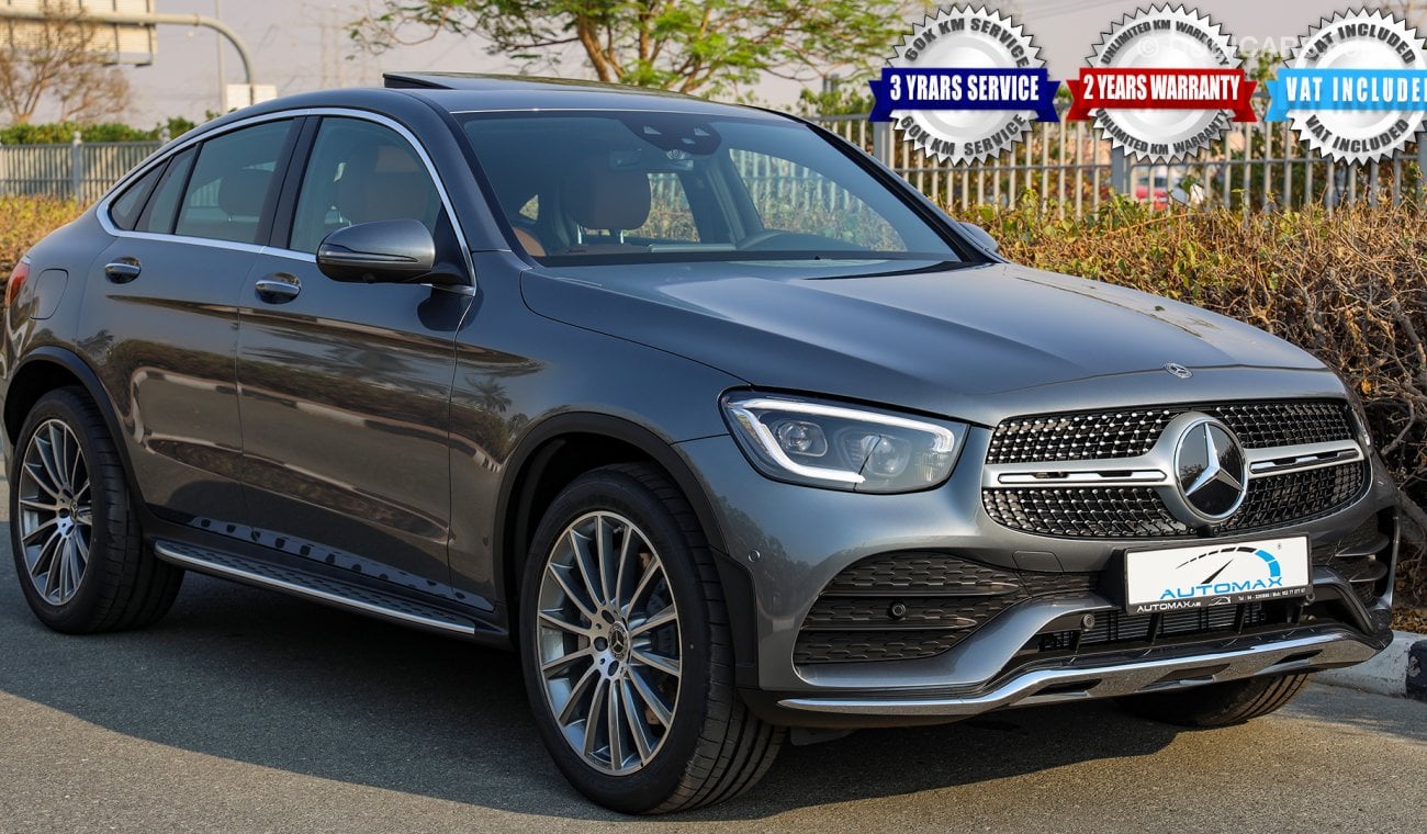 مرسيدس بنز GLC 300 ,GLC VIP   AMG ,2020مطابقة للمواصفات الخليجية 0 كم مع ضمان سنتان + 3 سنين صيانة عند EMC