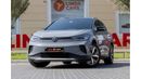 فولكس واجن ID.4 Volkswagen ID.4 Pro 2022 GCC  with Flexible Down-Payment.