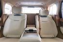 Land Rover Range Rover SV LWB P615 Range Rover | Vogue | SV | GCC | 4.4L Twin-Turbo V8 | SWB | AWD | VIP Rear Seats | 2026