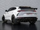 Lamborghini Urus MANSORY