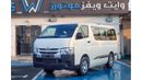Toyota Hiace 2024 Toyota HiAces 2.5D Diesel (Manual Transmission)