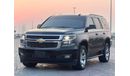 Chevrolet Tahoe LT