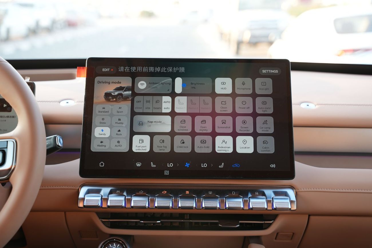 دونج فينج إم هيرو إم 817 M-Hero M817 Pro 1.5T Plug-in Hybrid 0km