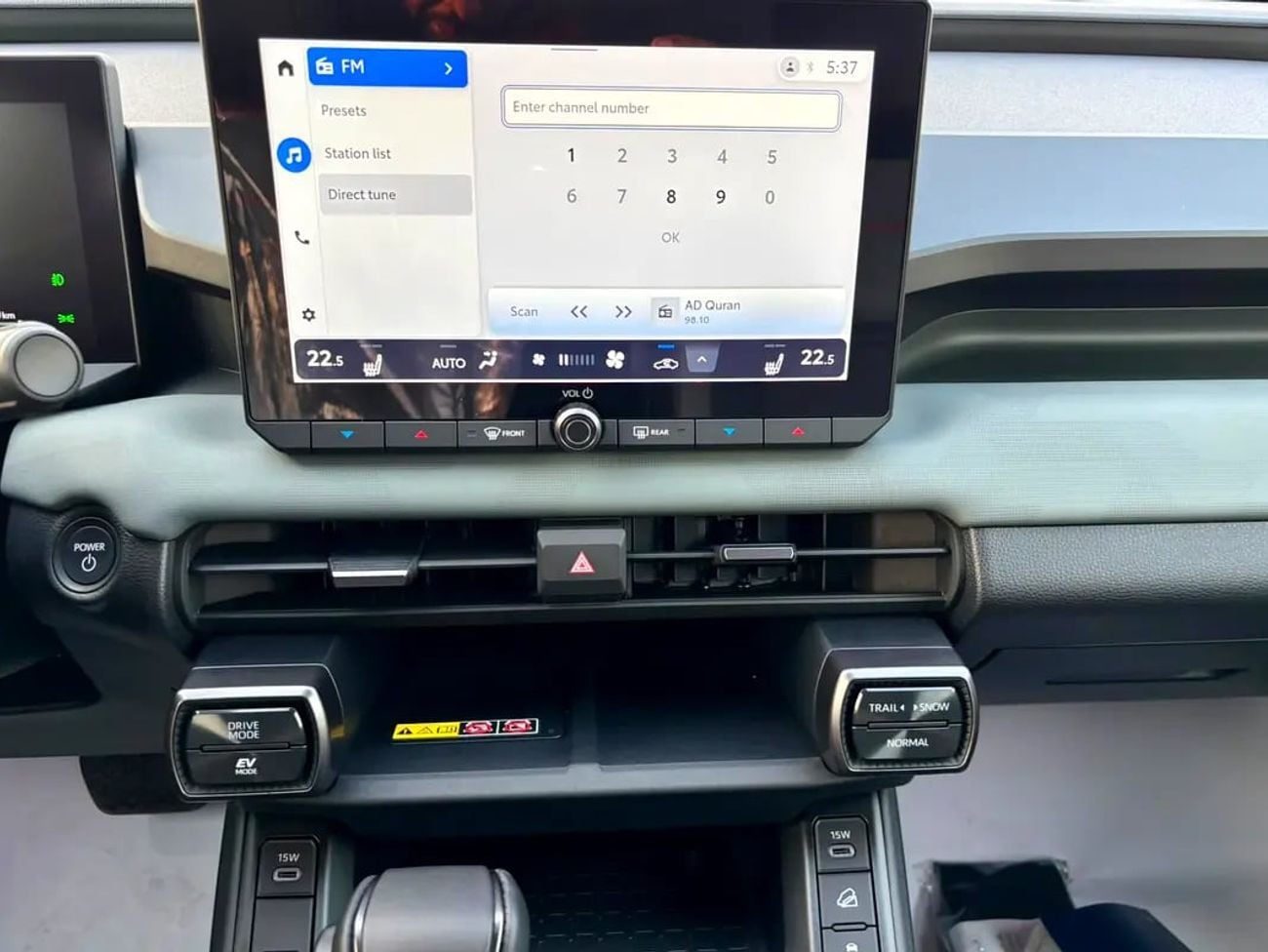 Toyota RAV4 ADVENTURE RAV4 Adventure 2.5L HYBRID | GCC Specs | Brand