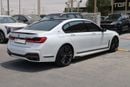 BMW M760Li XDRIVE