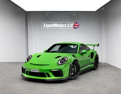 Porsche 911 GT3 RS