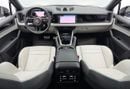 Porsche Cayenne Base Coupe 2024 Porsche Cayenne Coupe, 2028 Porsche Warranty, Full Porsche Service History, GCC